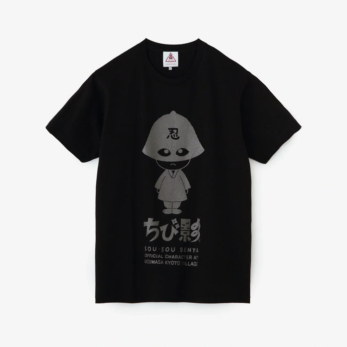 เสื้อยืดแขนห้าส่วน ชิบิคาเงะ 