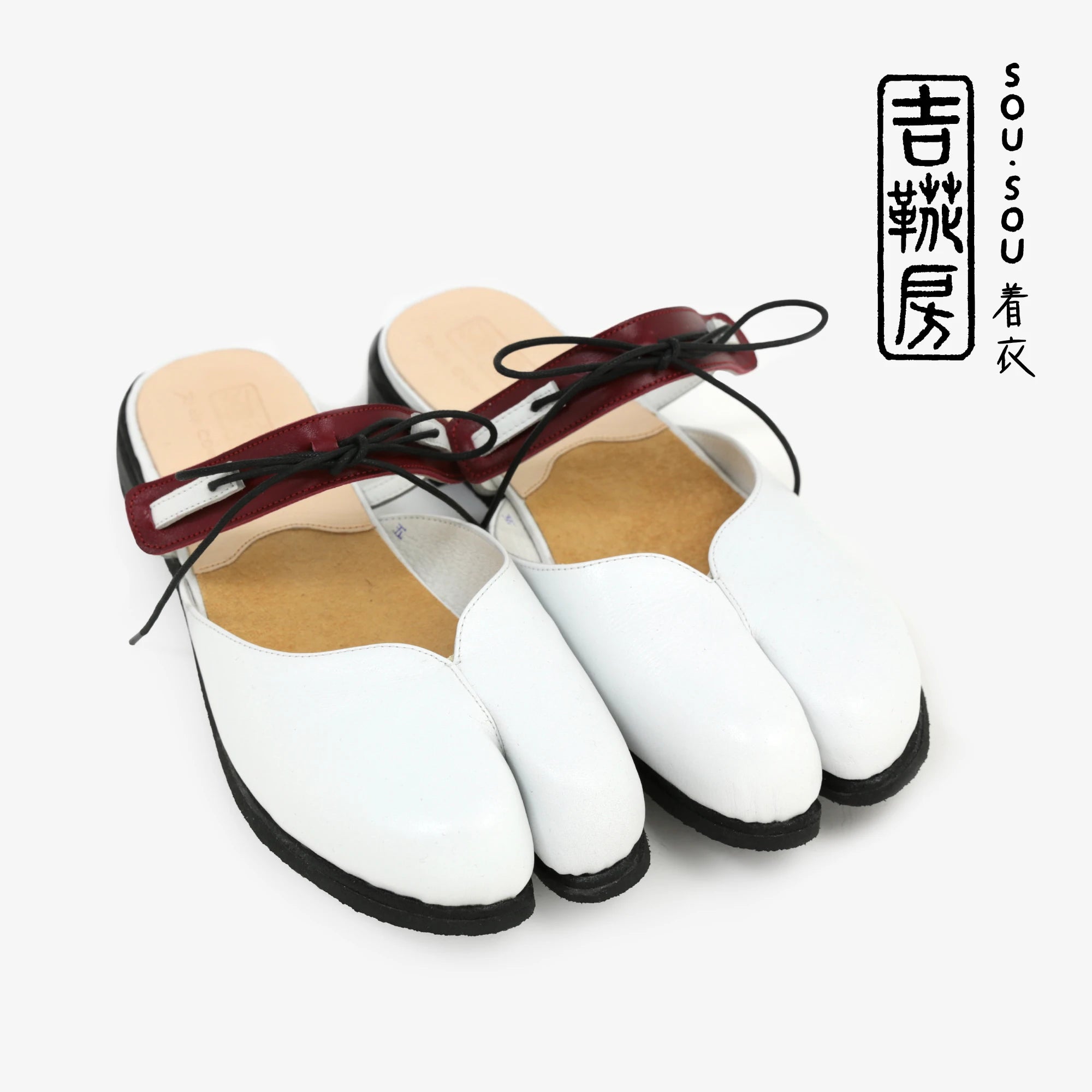 츠마카케(집게갈고리) SOU・SOU키코로모×키치슈보/흰색 [*배송기간은 약 6개월 정도 소요]