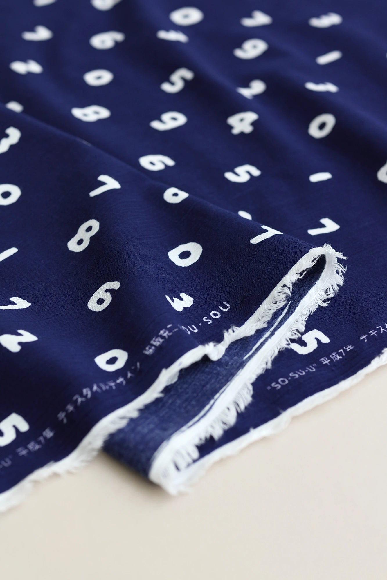 สิ่งทอขายตามน้ำหนัก (Takashima Jiji Sakao Orimono)/SO-SU-U dark blue <50cm>