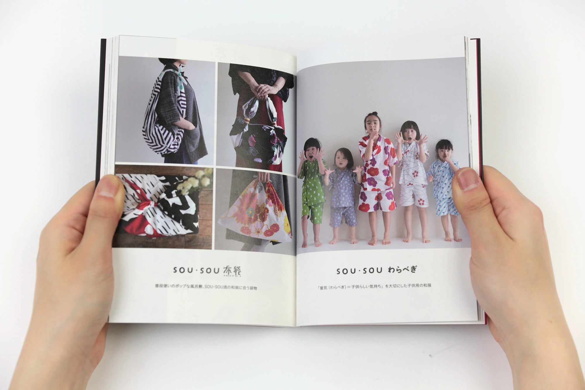 [Autogrammiert] Eine Fortsetzung der Tradition entwerfenSOU・SOUArbeit / Takeyuki Wakabayashi