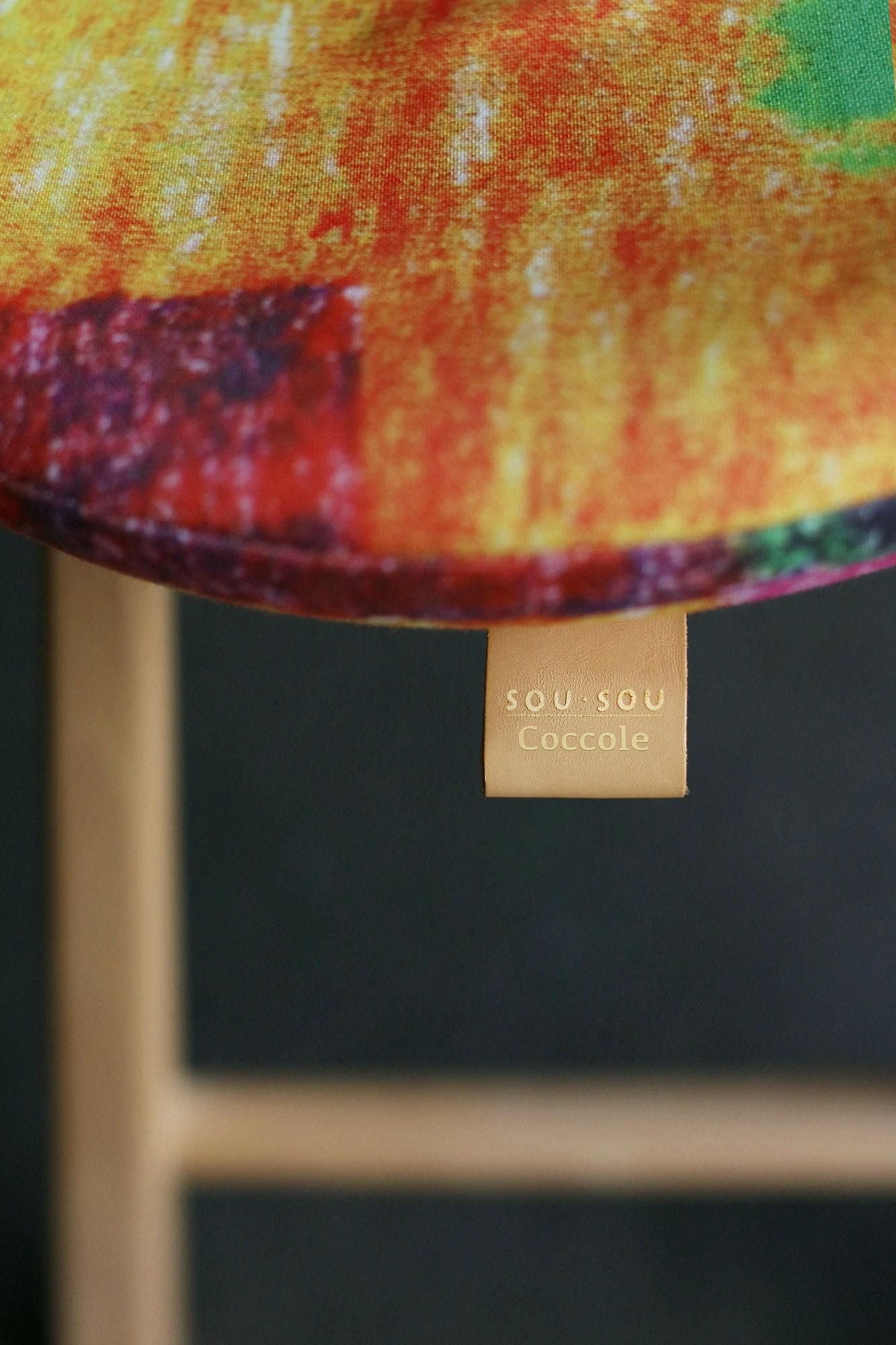 【1-3개월 후 발송】SOU・SOU× Coccole Craftool 의자 /치기레구모 남색