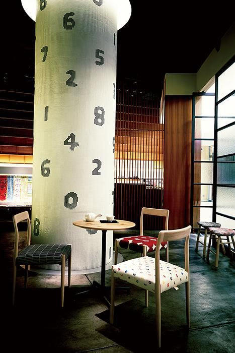 [Expédié dans 1-3 mois] SOU・SOU×Coccole Tino Chair/Chrysanthemum Tsukumo