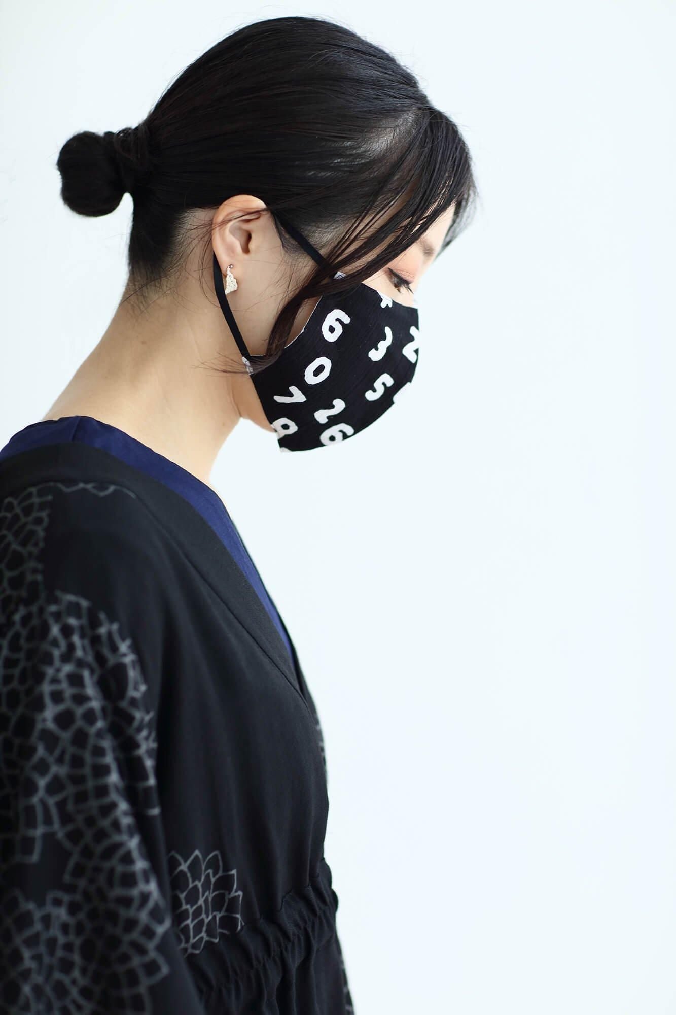 【30%OFF】Masque textile Takashima Shijime/SO-SU-U Kon (Nurebairo)