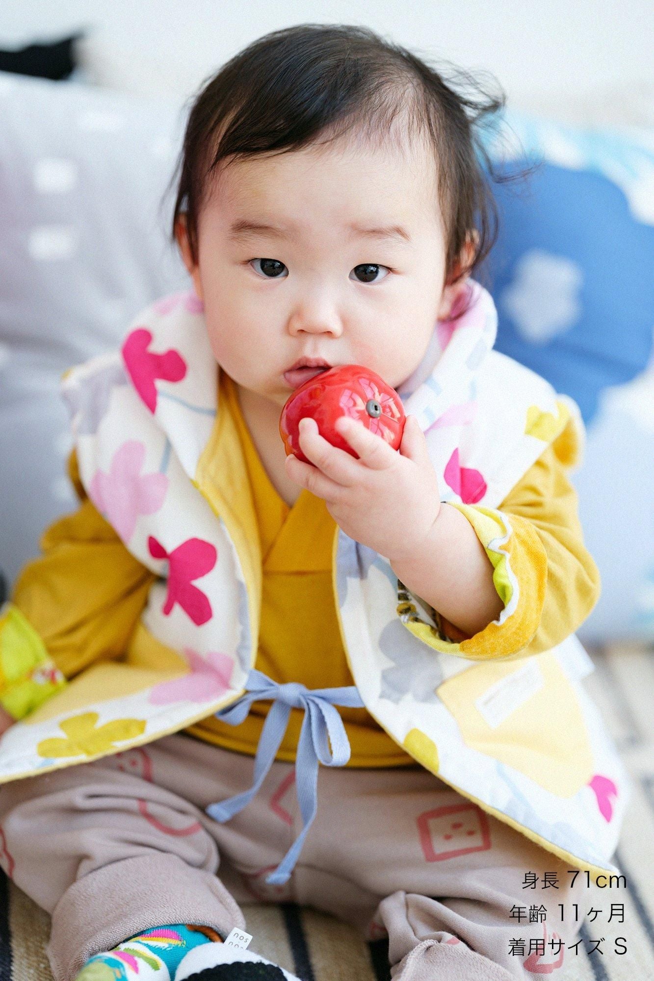 ●Isemomen Cotton Padded Sleeveless Kimono Jacket／Flower Play Budding Season