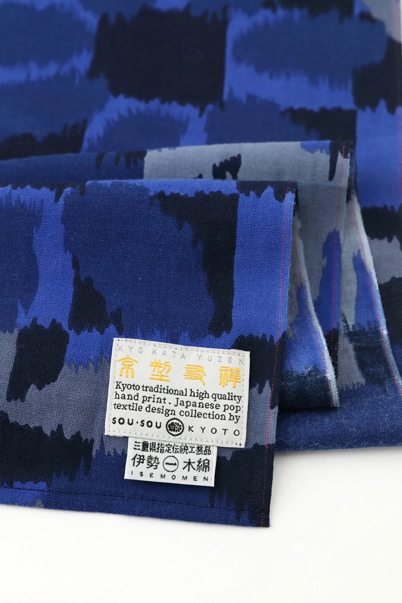 伊勢木棉圍巾／花絣 寶藍色 2