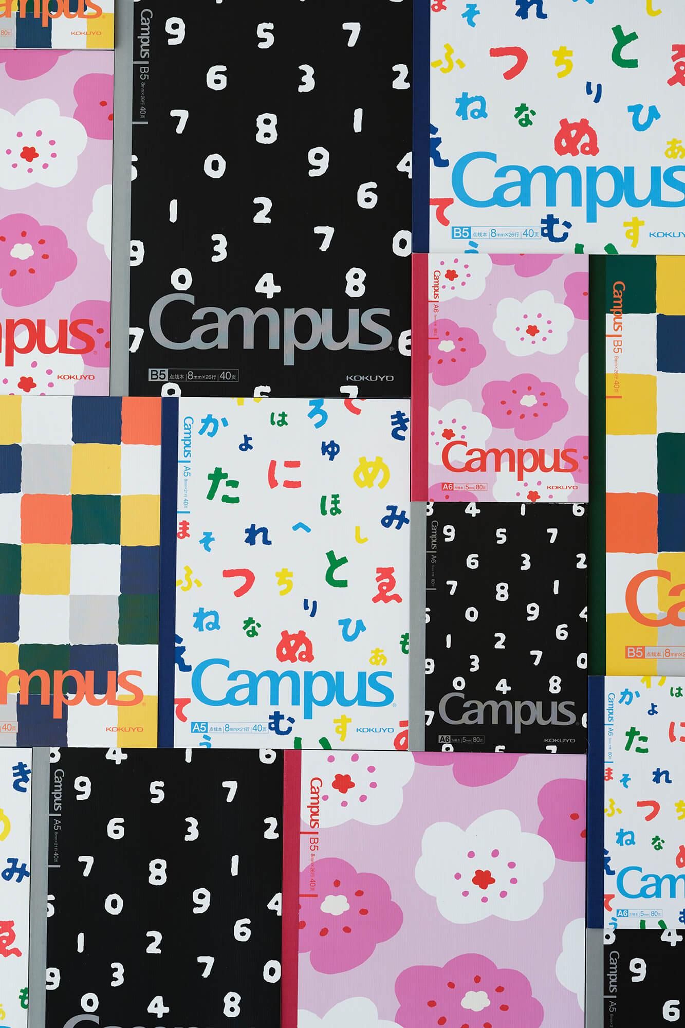 SOU・SOU×KOKUYO Campus Notebook Wireless Binding A5 Size／SO-SU-U Set