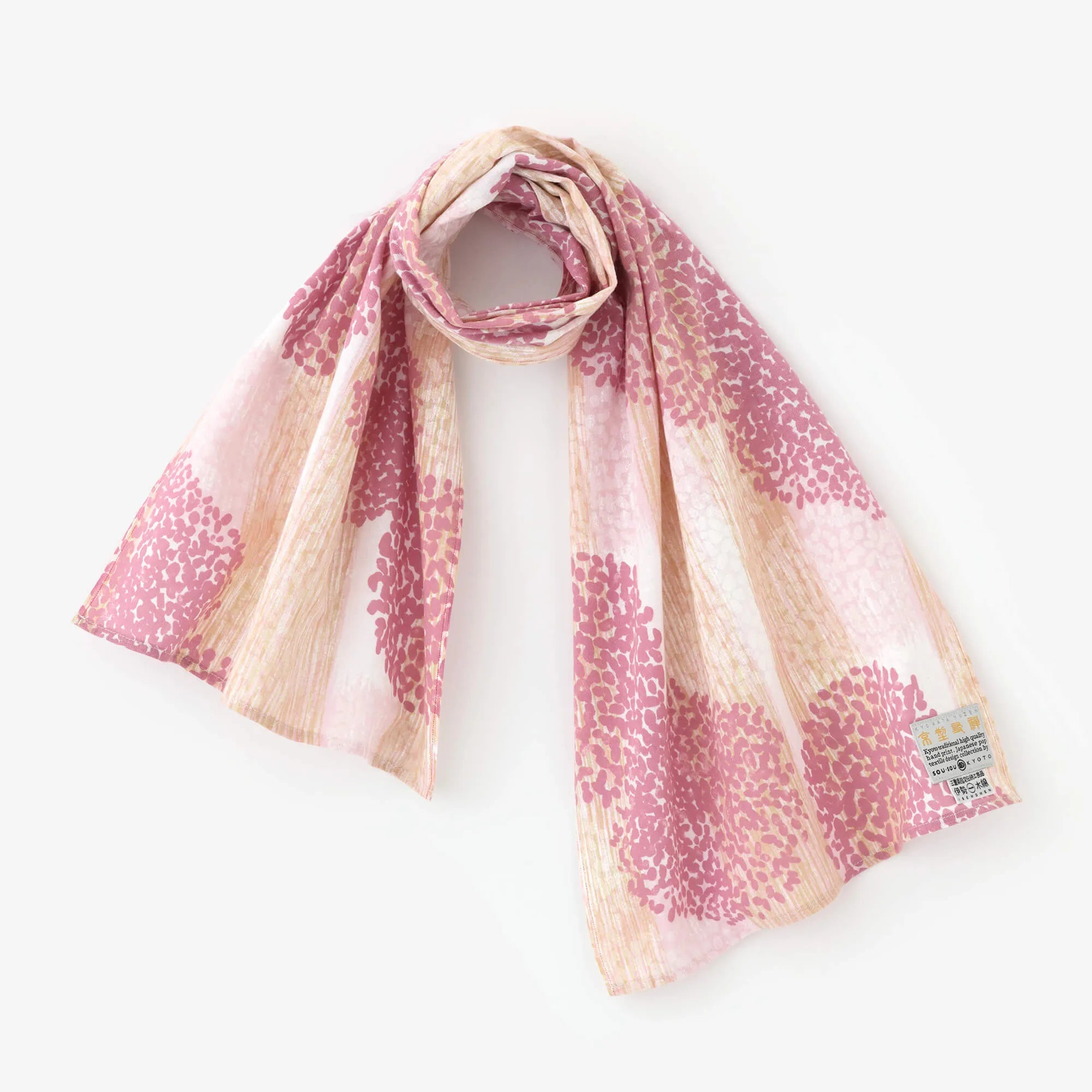 [Versand voraussichtlich um den 21. April] Ise Cotton Kubimaki kurze Länge/Kasumigusa 2