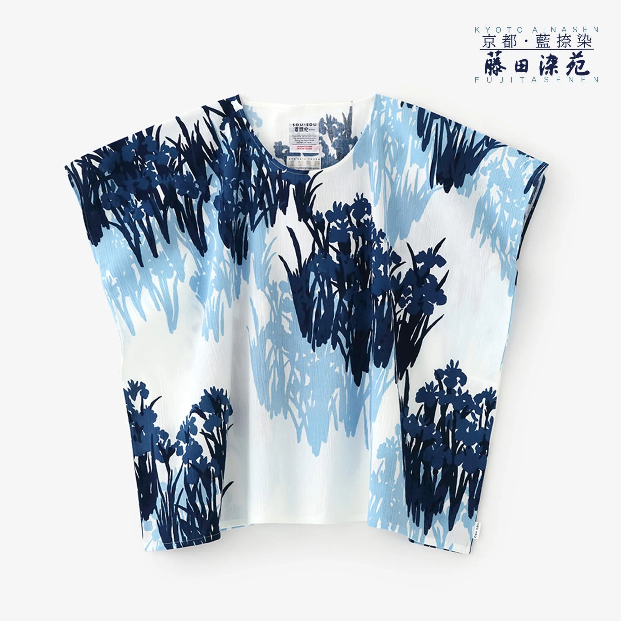 【Ships ard. 6/23】Chizimi Cotton 20/20 Ainasen Square Top / Ogata Korin's Irises Folding Screens-Recreation 
