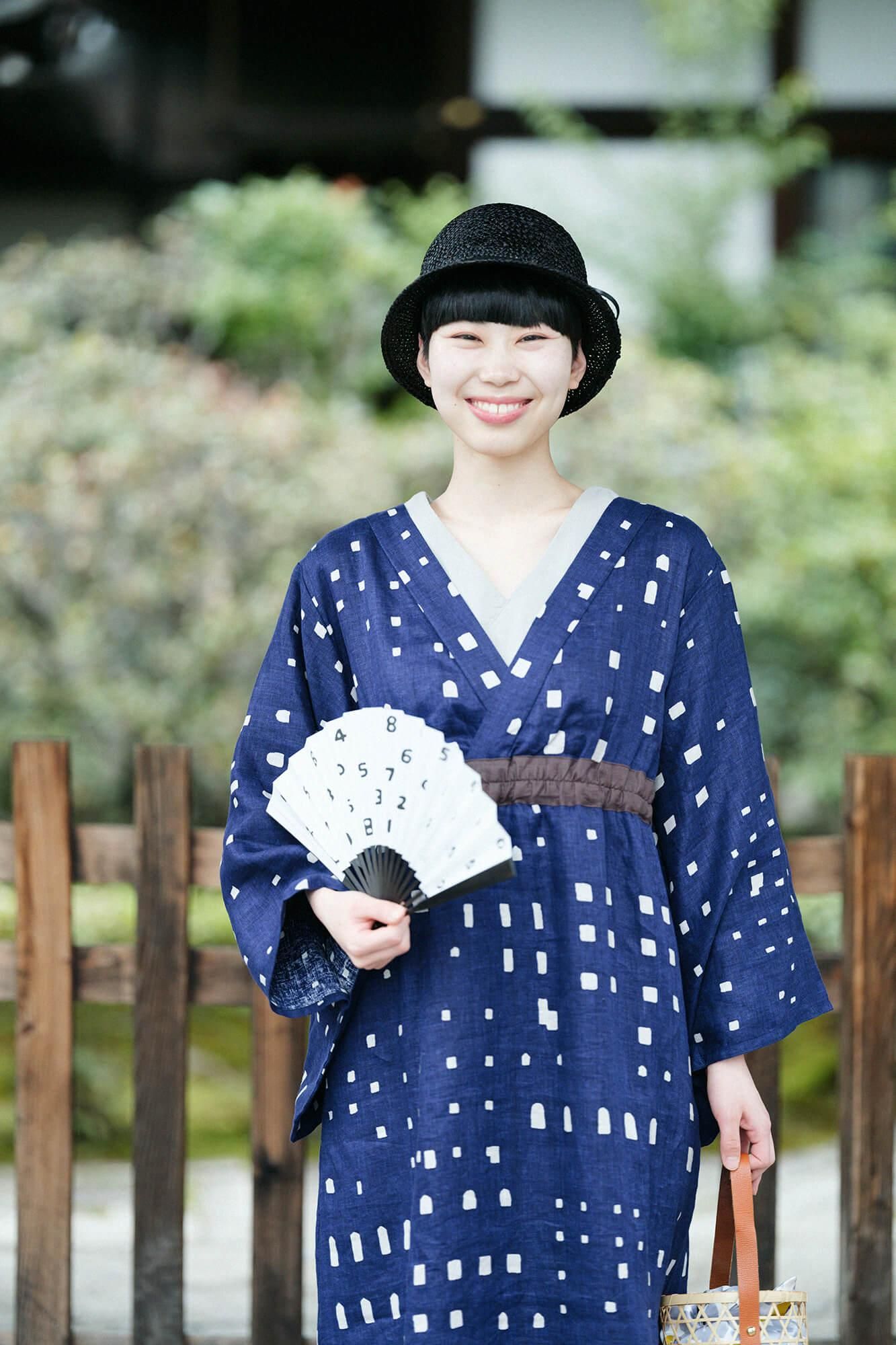 【1週間後発送】SOU・SOU×白竹堂 京扇子／SO-SU-U つくも