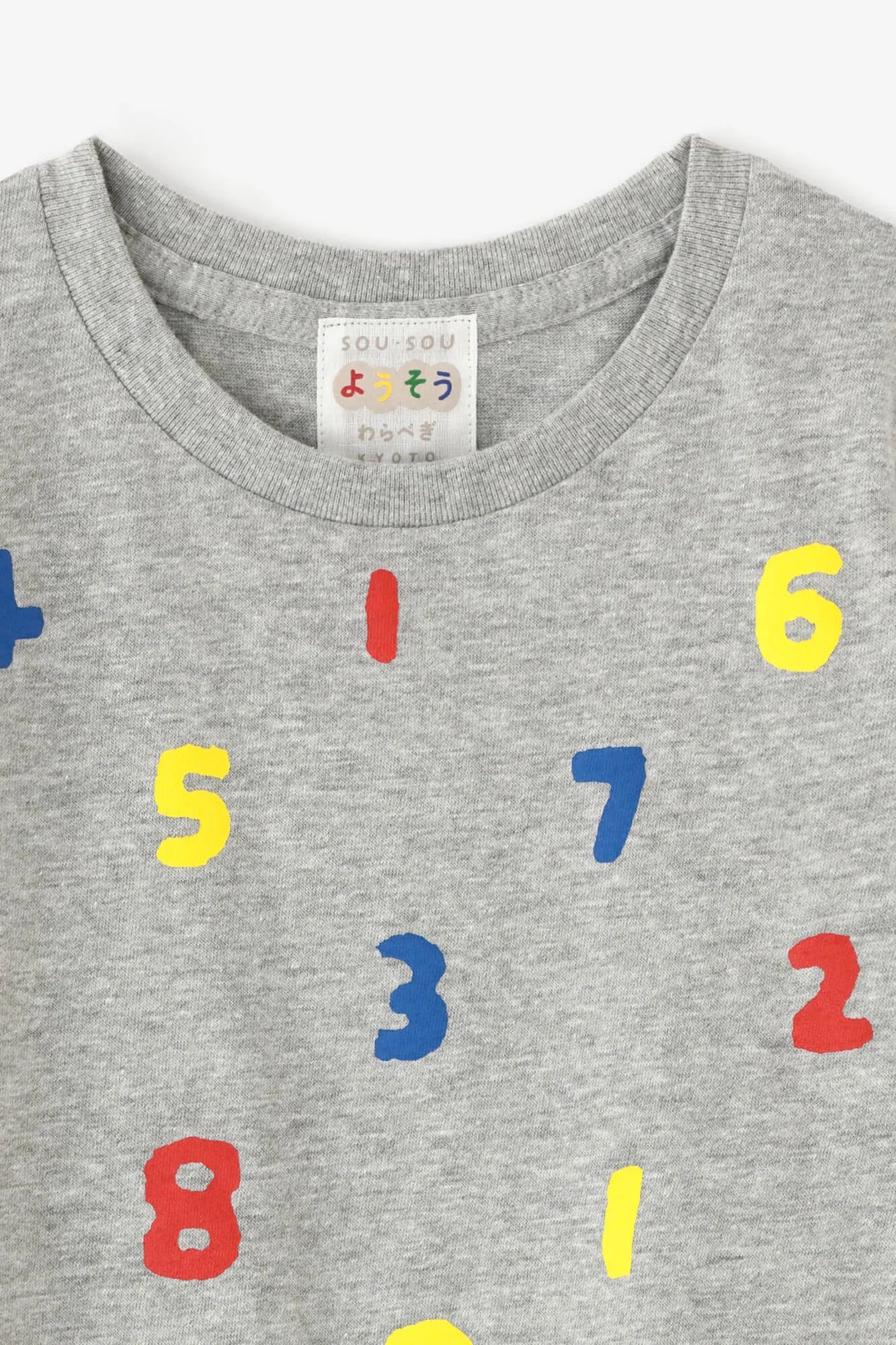 ● SO-SU-U十数三色短袖T-shirt /灰色