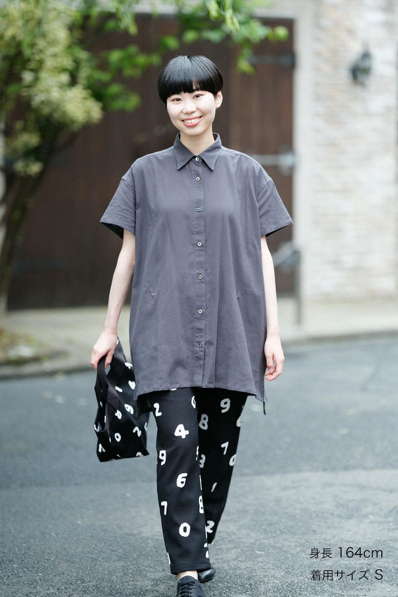 [Versand voraussichtlich um den 7. Juli] Takashima Chijimi 20/20 Easy Tapered Pants/SO-SU-U Nurebairo (Nurebairo)