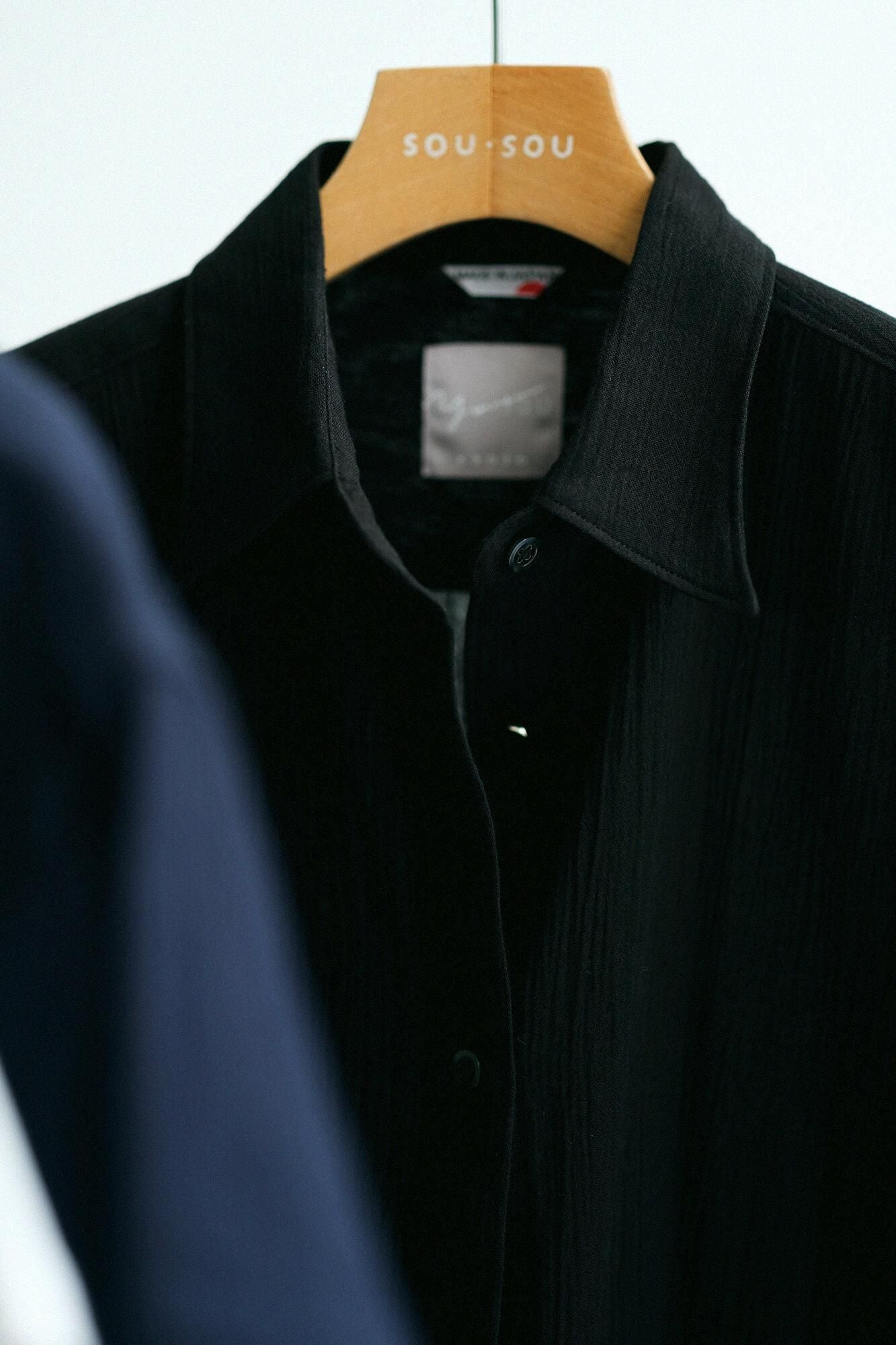 Shiji Takashima 20/20 Grand Tunika Kurzarmshirt/Nurehairo (Nurebairo)