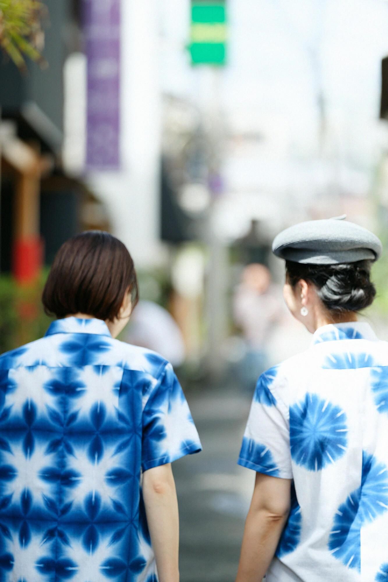 [Nur online] Ise Momen Arimatsu Narumi Shibori Kurzarmhemd/Chang Zheng Snow Flower 2