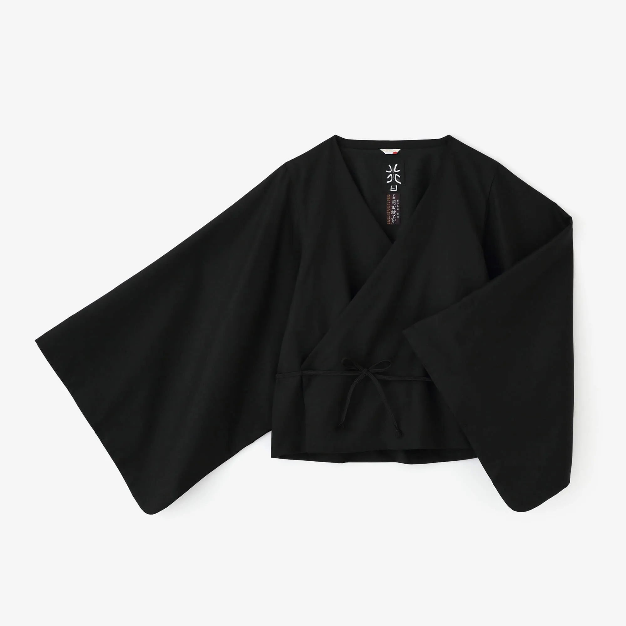 42 Paar Kammgarn, Kosode Kani, Lined/Nurebairo