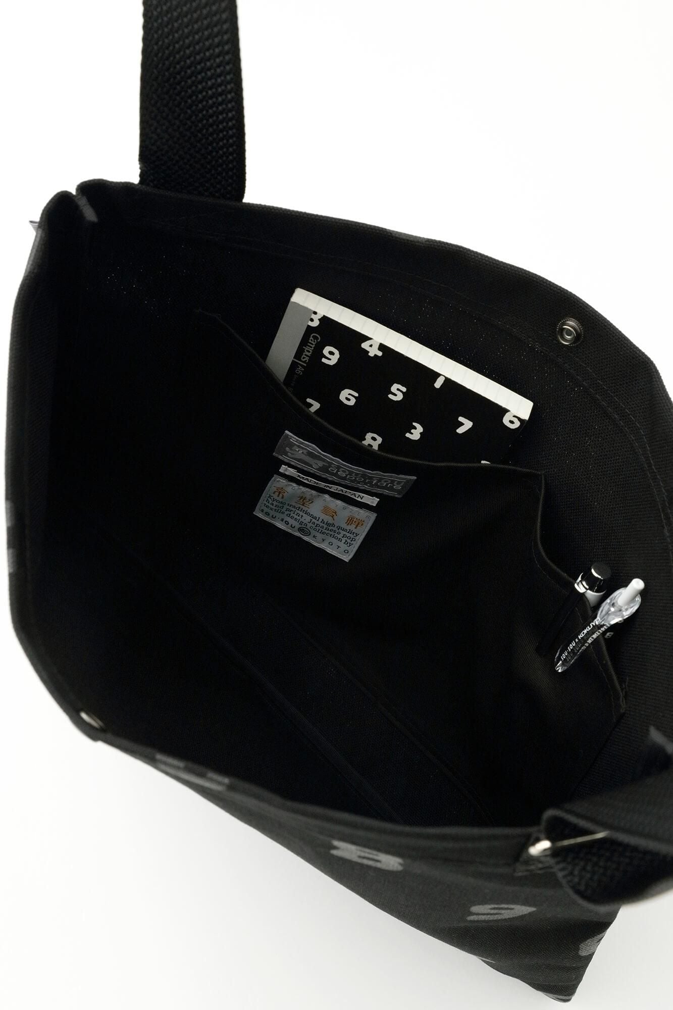 Canvas-Tasche/SO-SU-U Nutbairo x Nubairo