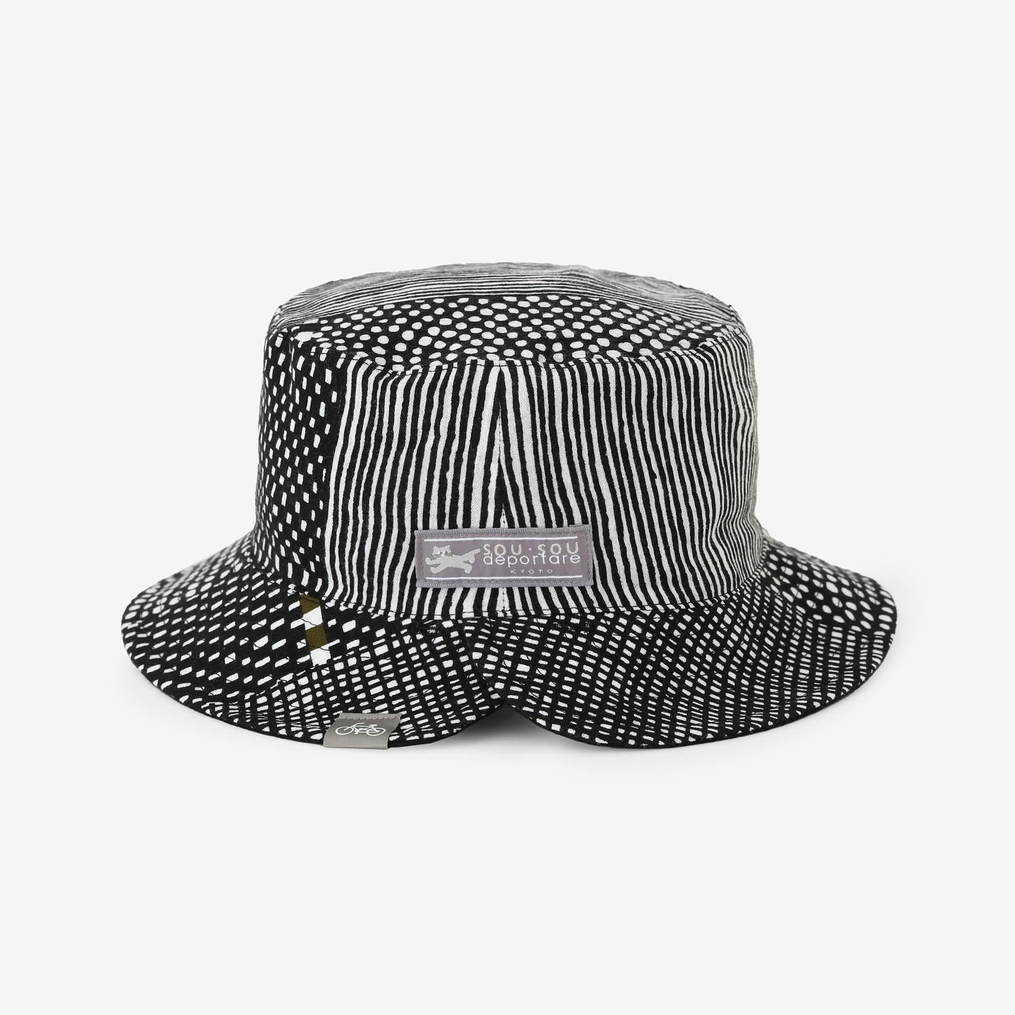 Réversible BIKE HAT 高島縮 20/20 / entre-jambe <span data-glossary-id="">sur fond noir avec mousse (sumikuro ni koke)</span> 