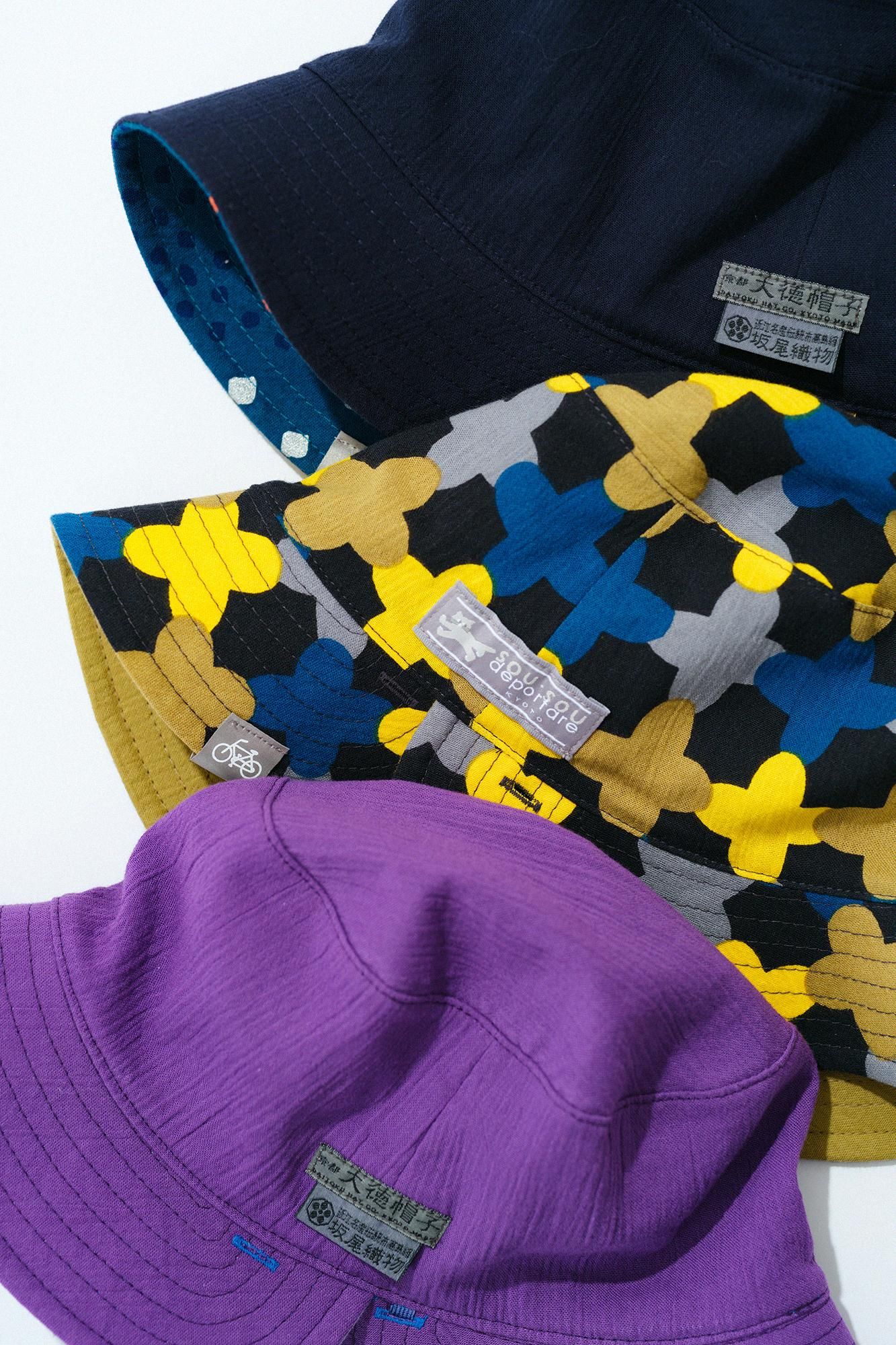 Takashima-Schrumpfung 20/20 reversible BIKE HAT / Shioshime (Ararejima) 