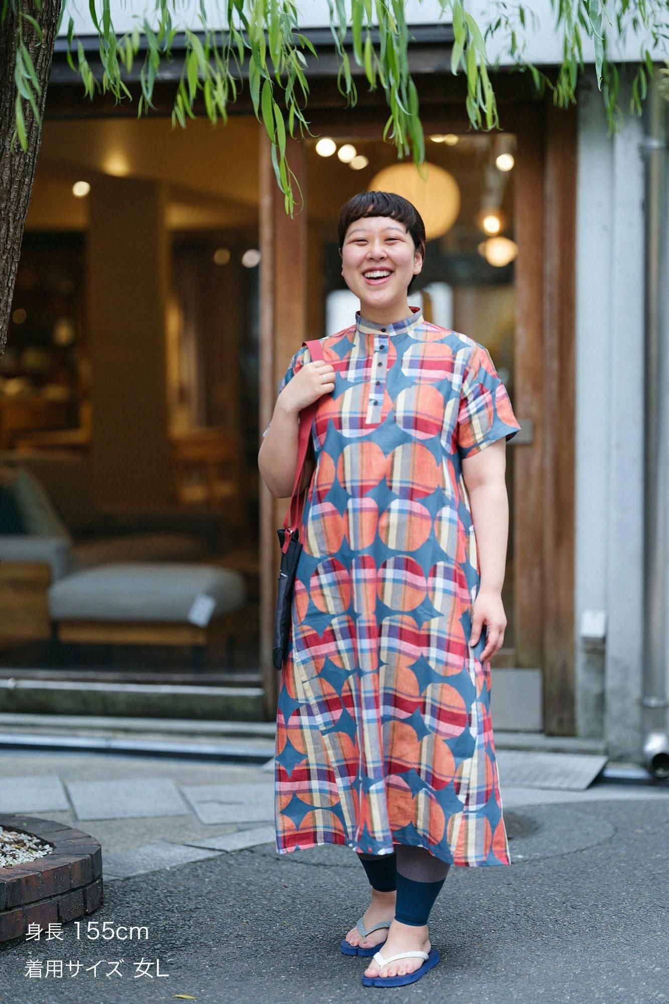[nur Netz] BIKE-Kleid/Ohajiki aus Leinen mit Karomuster