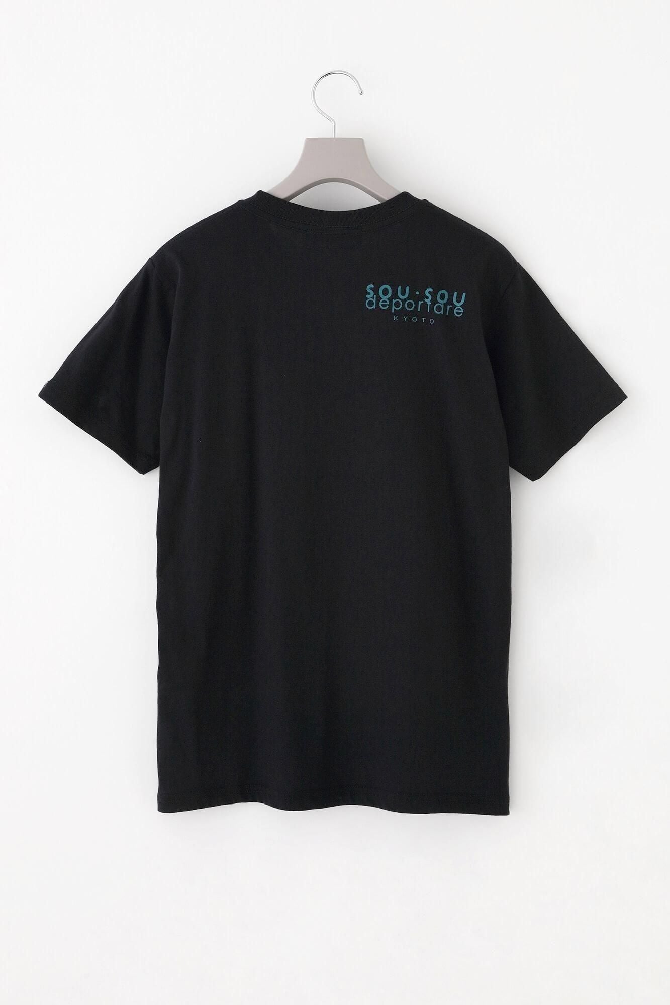 [net uniquement] T-shirt à manches courtes 22e anniversaire [5.0]/Marine