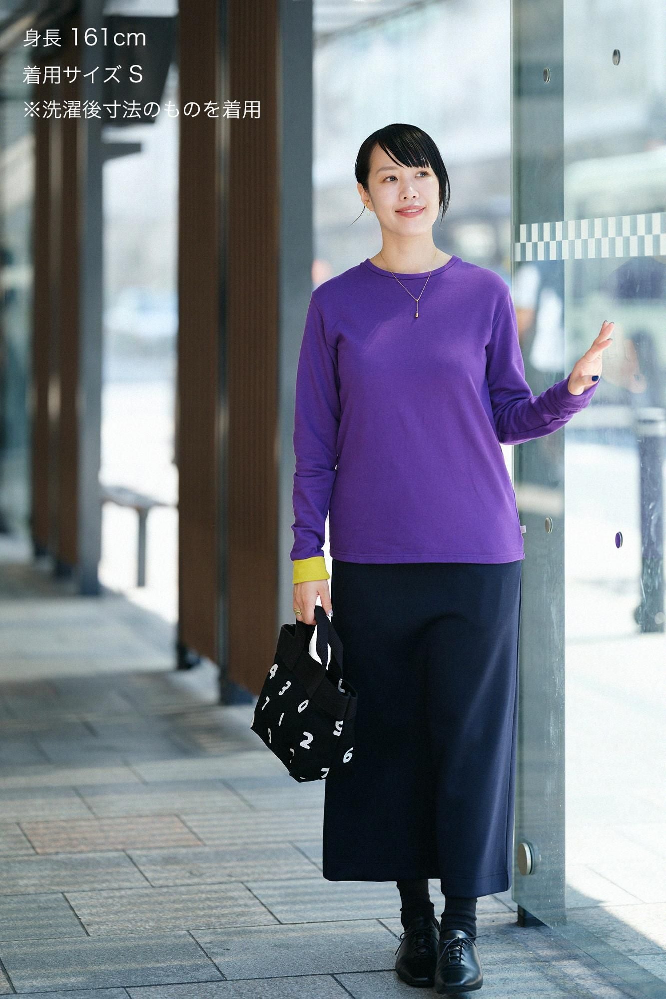[Net limité] 40 paires de T-shirt mini polaire bicolore à manches longues/violet