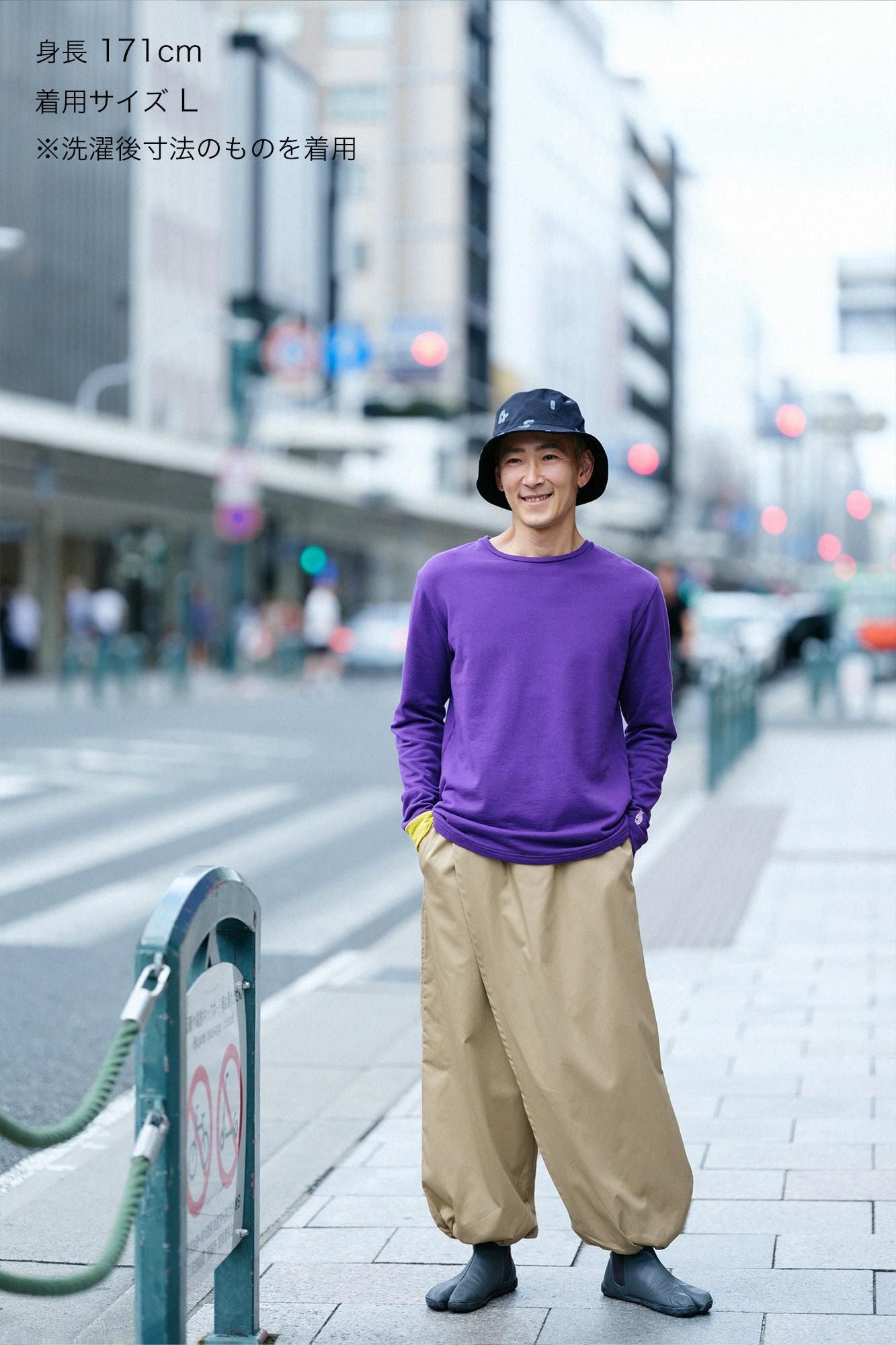[Net limité] 40 paires de T-shirt mini polaire bicolore à manches longues/violet