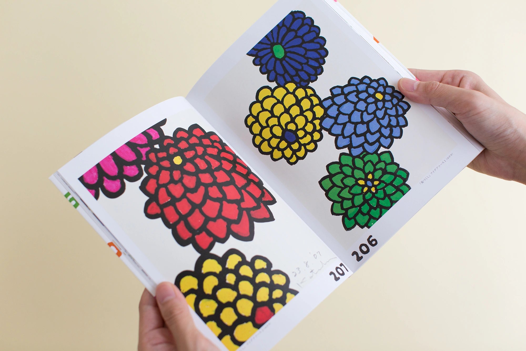 [Mit Bonus]SOU・SOUBerühmte Kunsthandwerke - Textildesign-Handbuch -