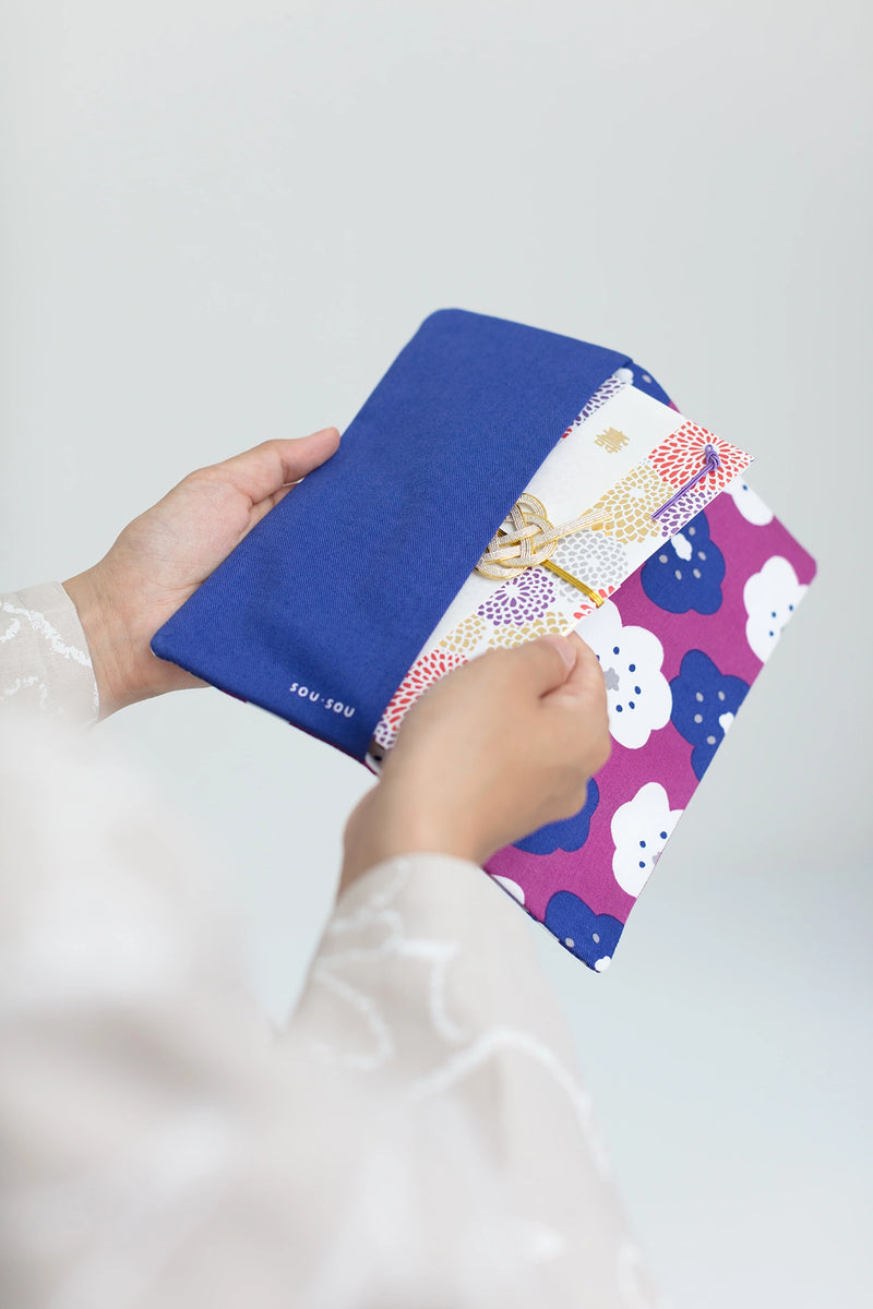 Gift Envelop