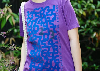 23. Halbarm-T-Shirt 