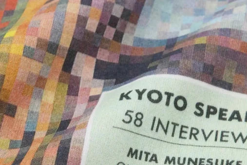 KYOTO JOURNAL demi-manche T-shirt 
