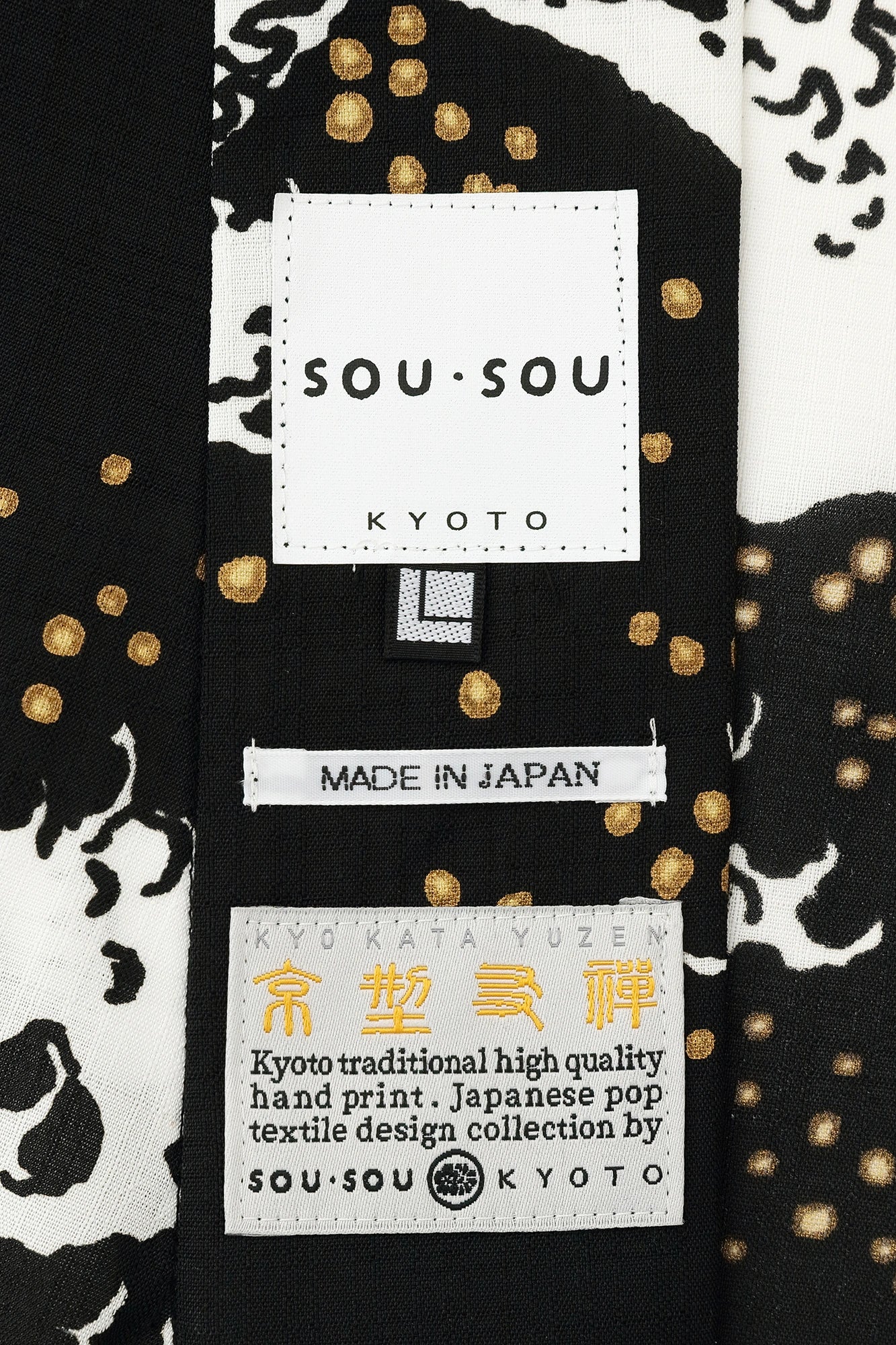 Kosugi Orimono Theo Alpha han-tsu yukata / Hokusai, Kanagawa Okinamiura, exemplaire.