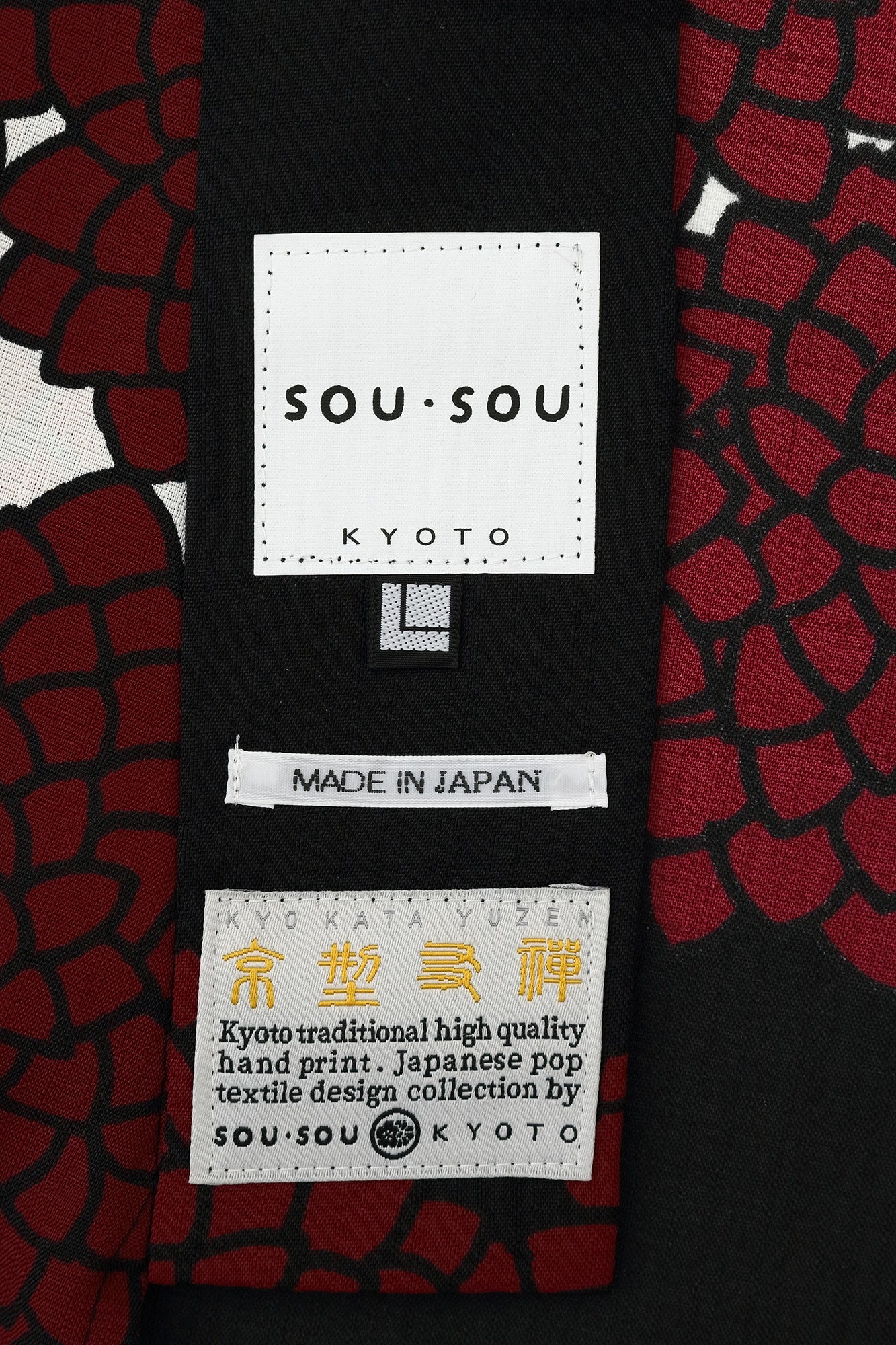 Kosugi Orimono Theo Alpha Hanpi Yukata / Chrysanthème parmi les nuages