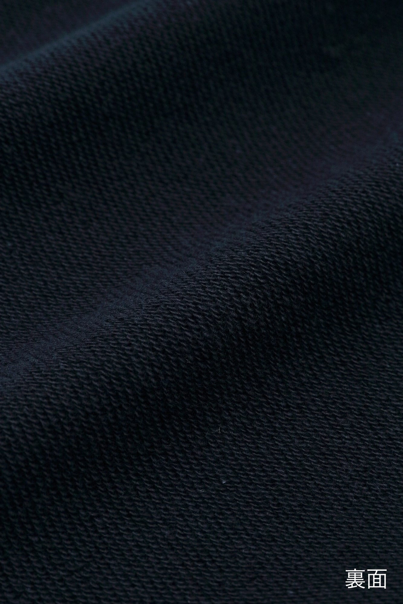 Fleece, mit Kragen umwickeltes rechteckiges Naginata-Gewand / Hagelstreifen und Ränder, dunkelblau