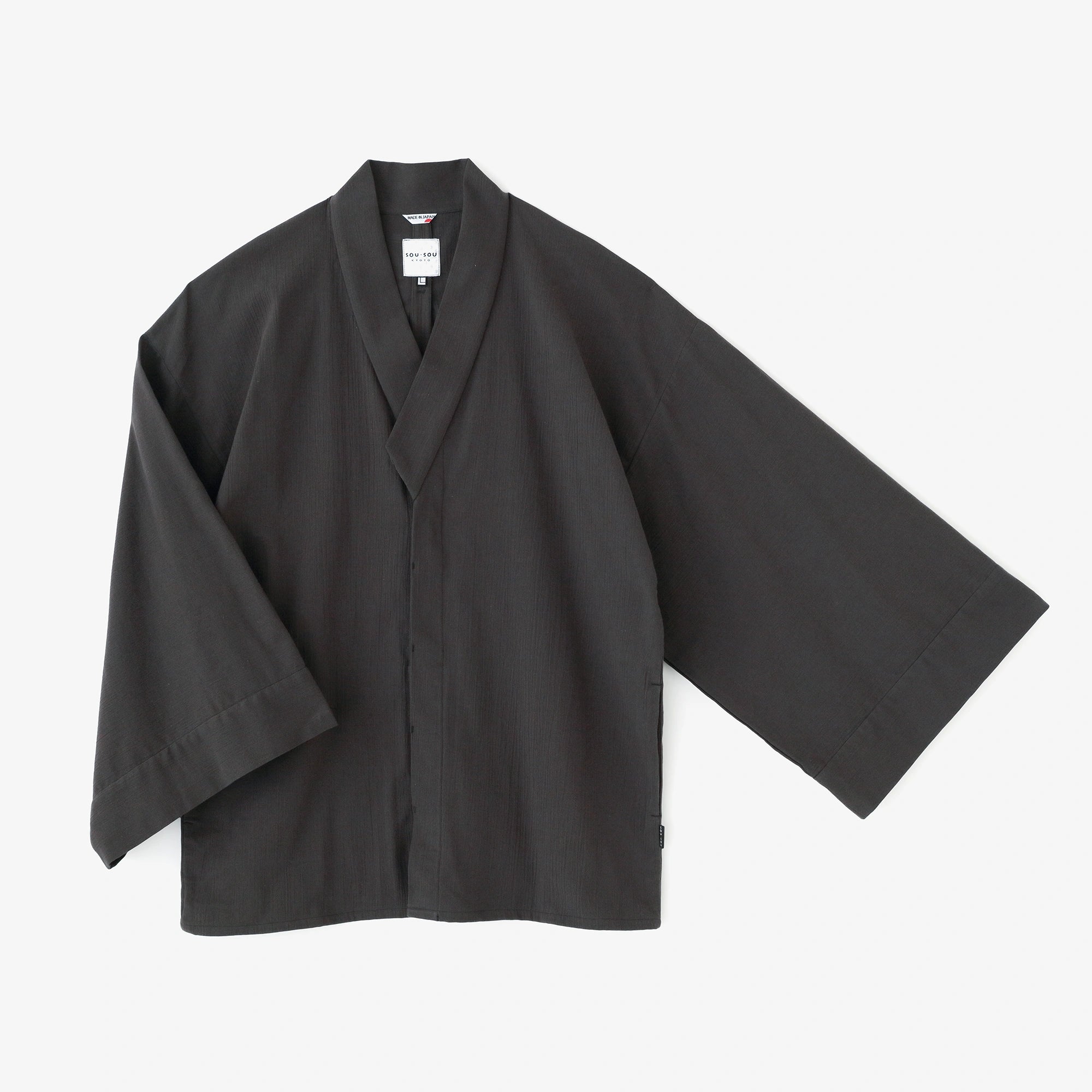 Takashima Jiji 20/20 Hirasode Shin'i/dichte Asche