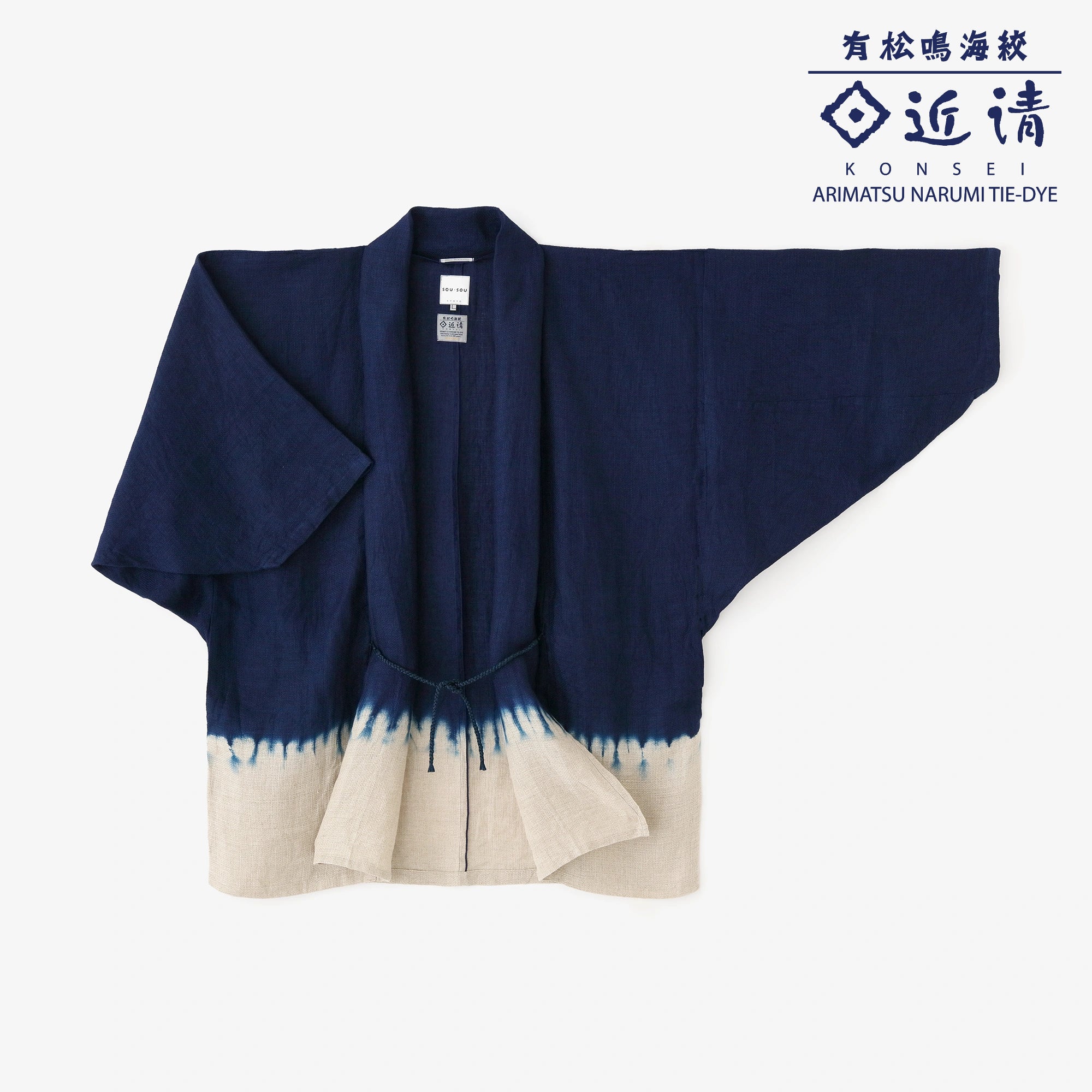 Shinkiyo Shibori Linen Nanakoori Curved Sleeves Short Clothes Single/Dyeing Dark Blue x Amairo