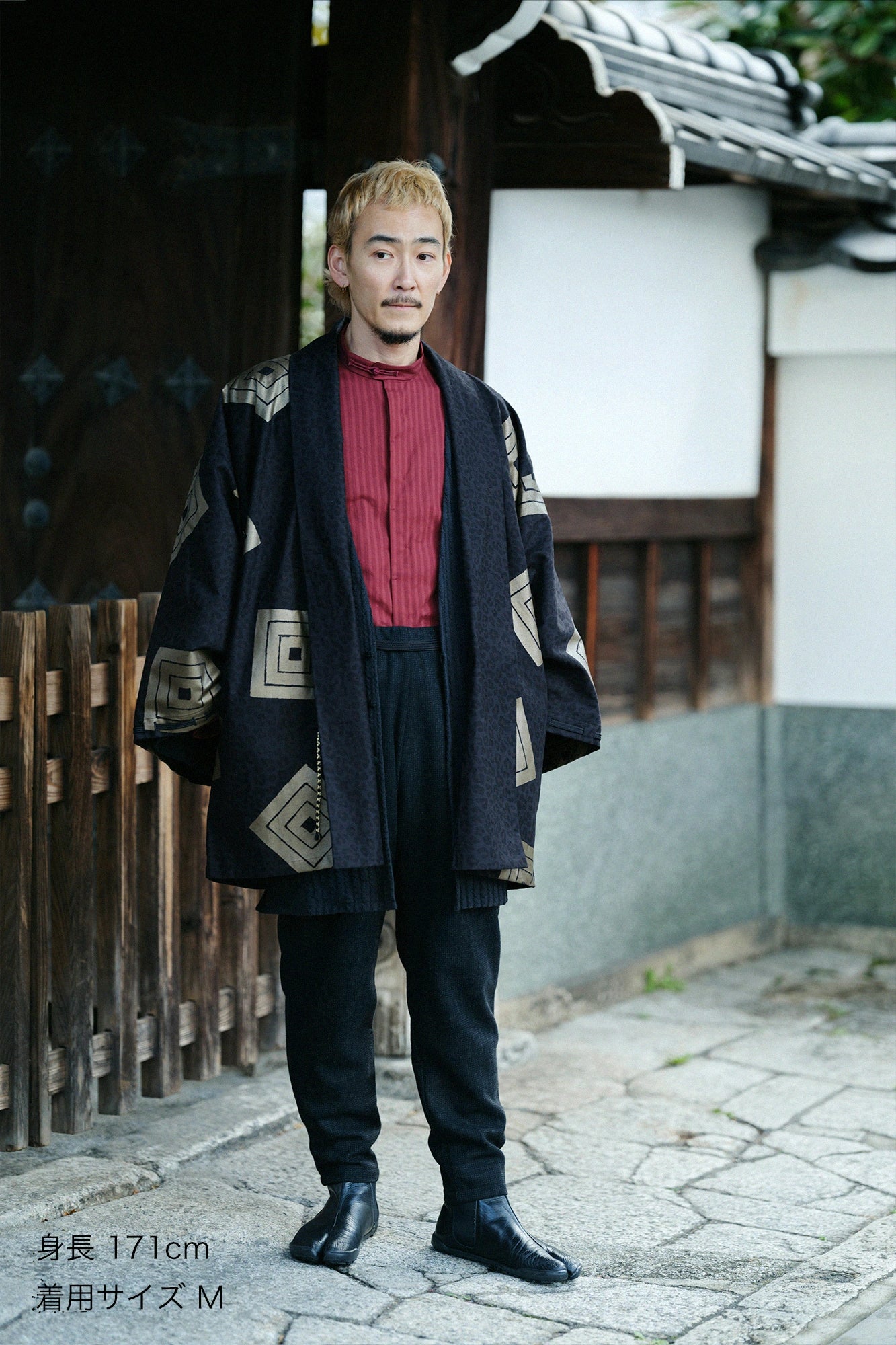 Bishu-Fischgräten-Schnee-Hakama/dunkle Tinte (Kozumi)