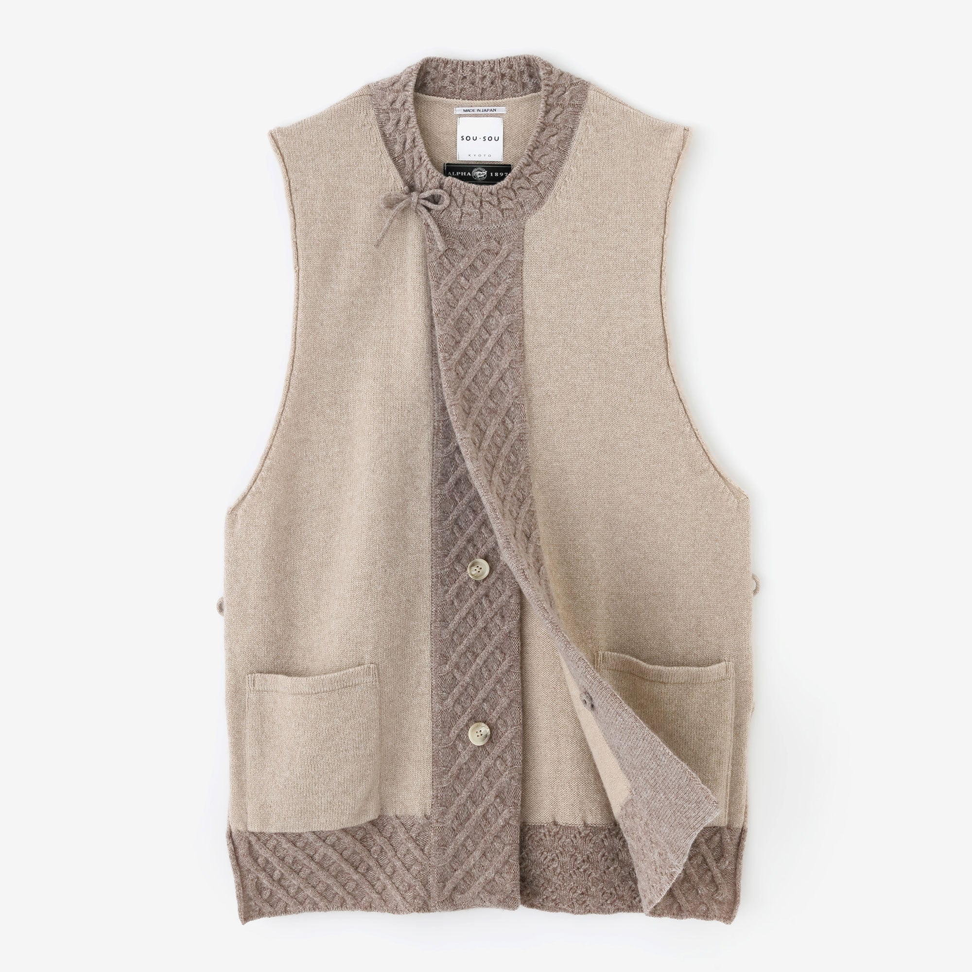 SOU・SOU×Ärmellose Morgenkleidung aus ALPHA-Lammwolle (Chofuku)/Weißer Tee (Shiracha) x Braune Ratte (Chanezu)