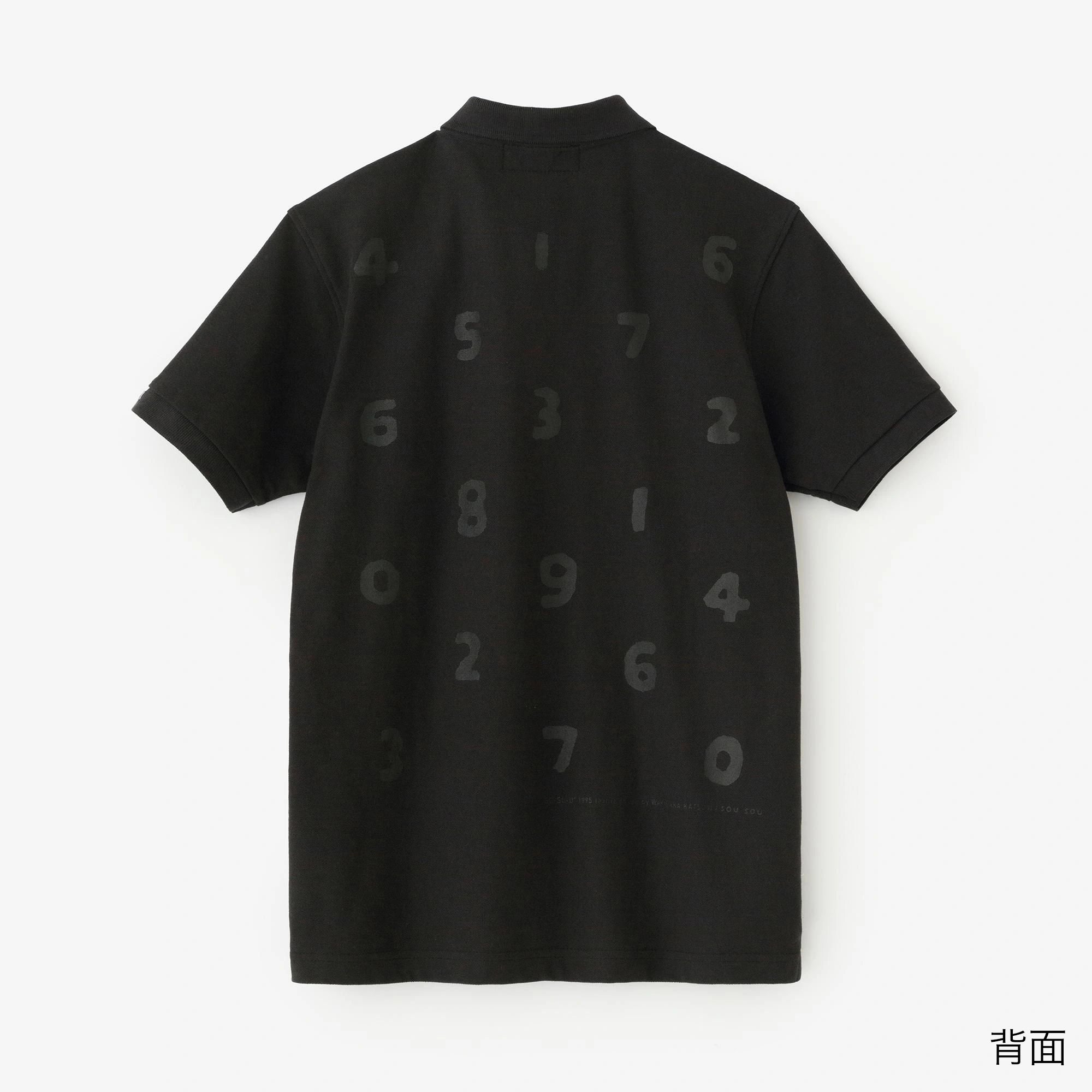 SO-SU-U Kurzarm-Poloshirt/Schwarz