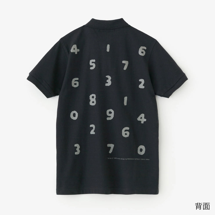 SO-SU-U Short Sleeve Polo Shirt / Navy