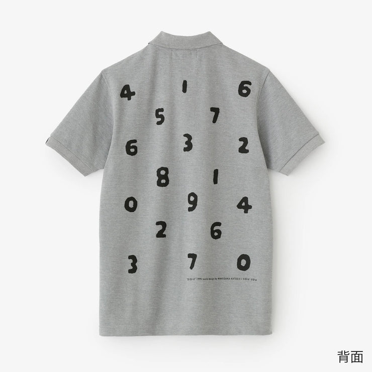 SO-SU-U Short Sleeve Polo Shirt / Heather Grey