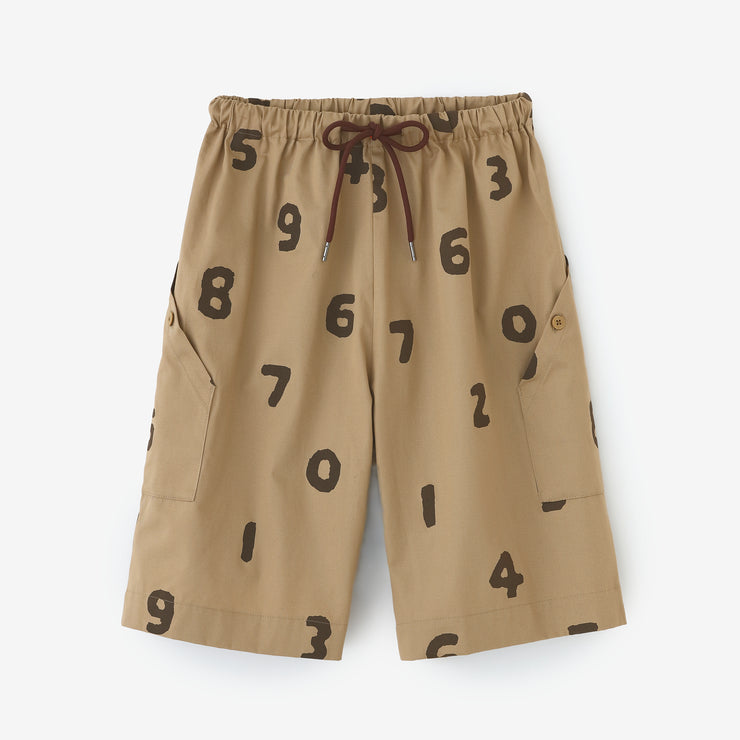 CLEANSE® Twill BIKE Shorts／SO-SU-U Beige