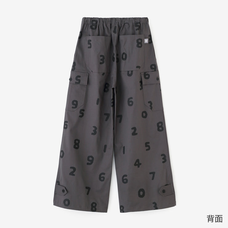 Stretch Chino Cloth Cargo Pants／Steel Grey×SO-SU-U