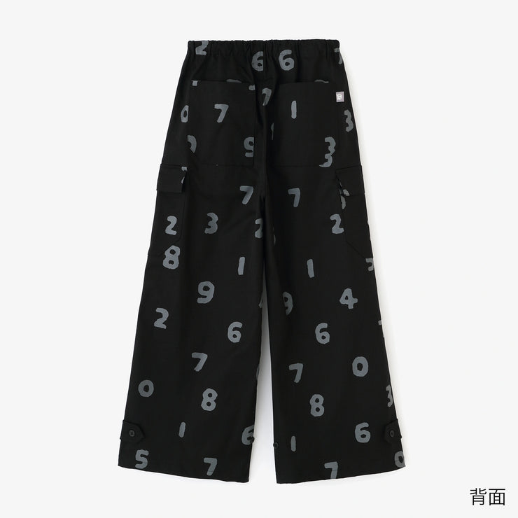 Stretch Chino Cloth Cargo Pants／Black×SO-SU-U