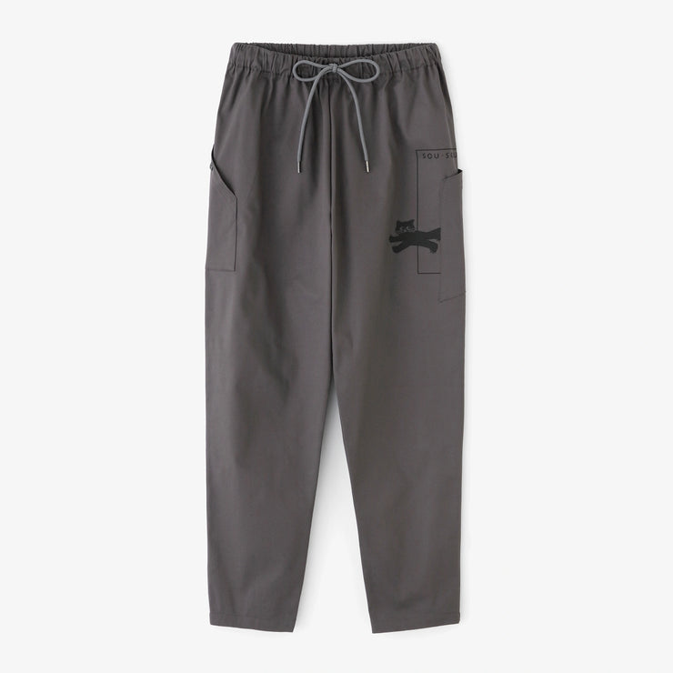 Stretch Chino Cloth escape BIKE Steteco Full Length / Steel Gray