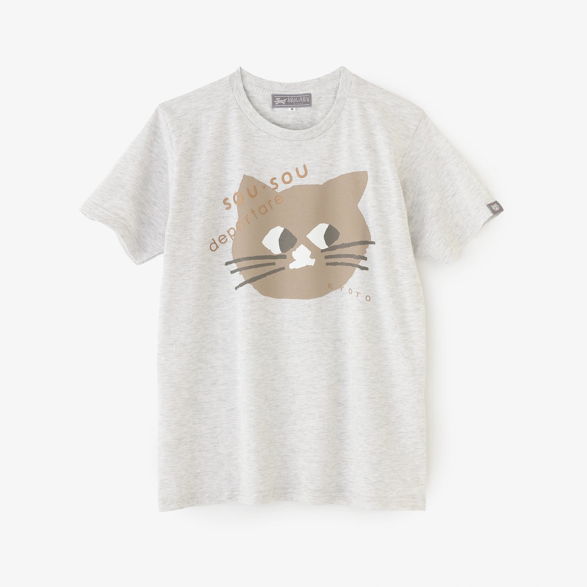 depo Nyan Short Sleeve T-shirt[5.0]／Ivory
