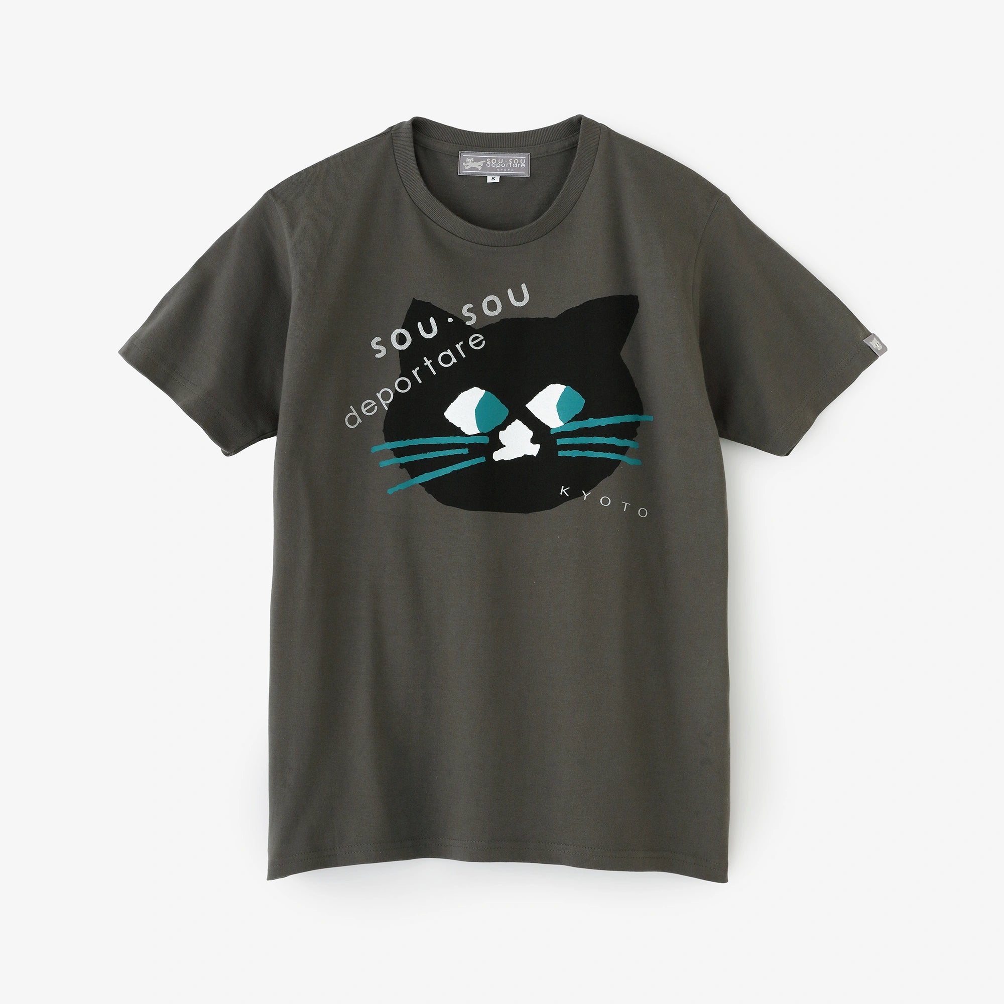 depo Nyan Short Sleeve T-shirt[5.0]／Charcoal