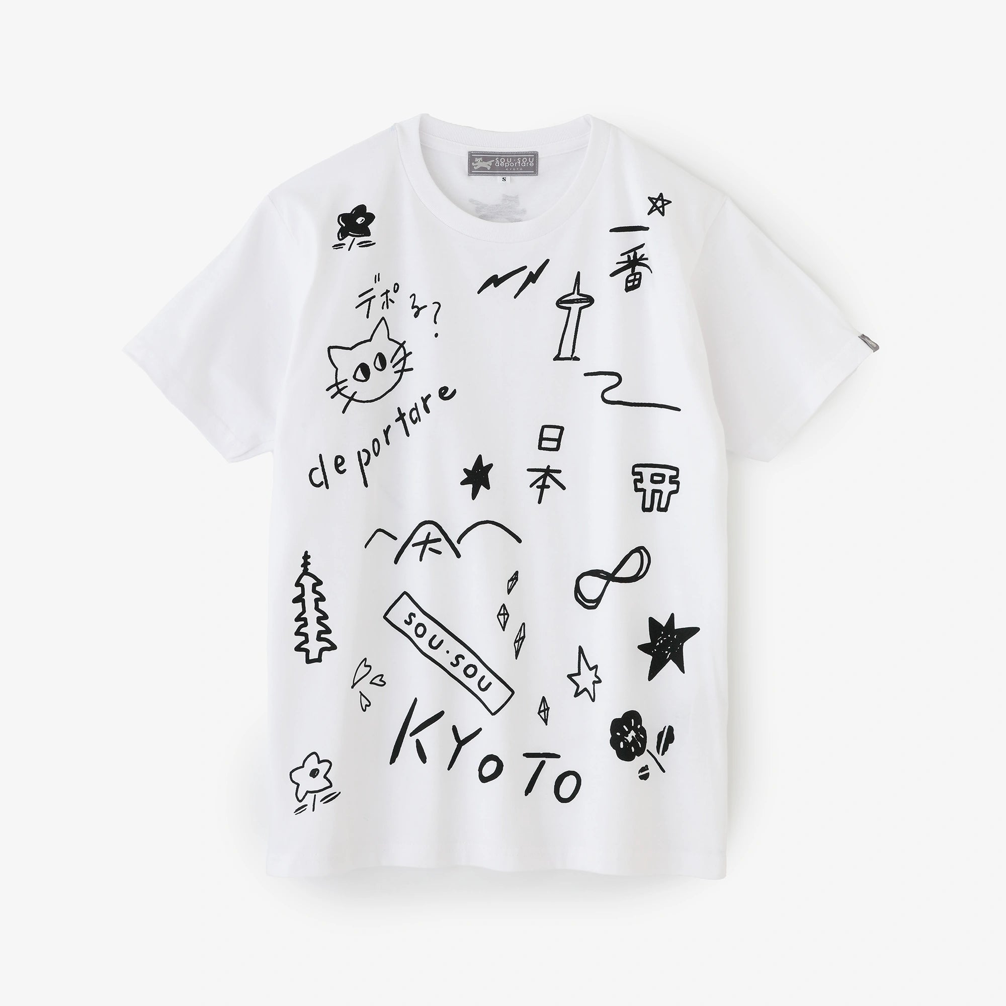 depo Random Drawing Short Sleeve T-shirt[5.0]／White