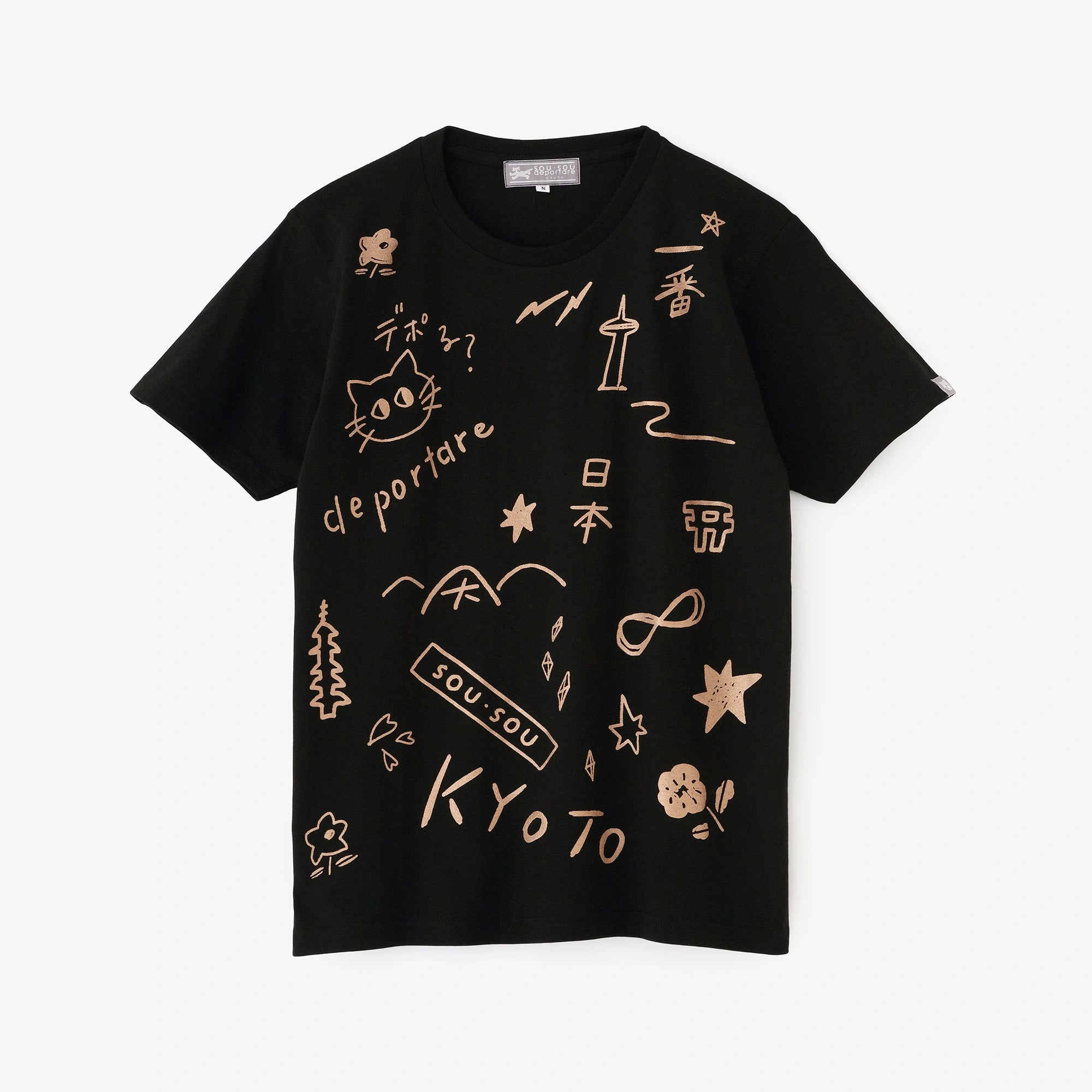 depo 乱描画（らんびょうが） 半袖Tシャツ[5.0]／ブラック