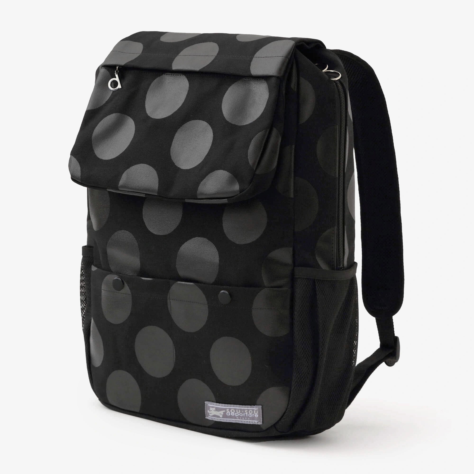 Rucksack/KPD Nubairo ◯ Wird veröffentlicht, sobald 5720011 ausverkauft ist ◯