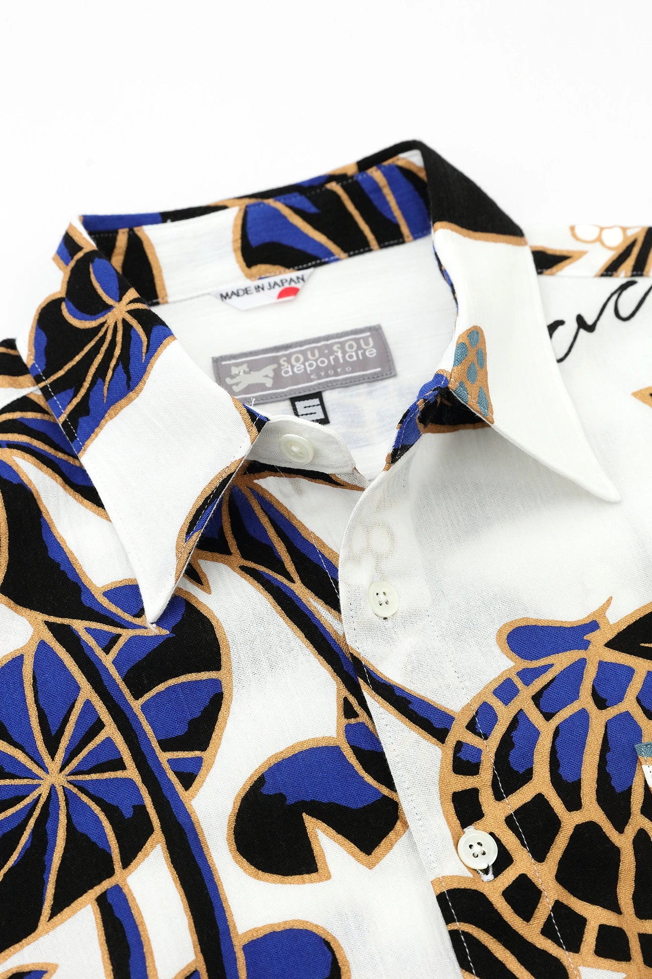 Chizimi Cotton 20/20 Shirt／water land