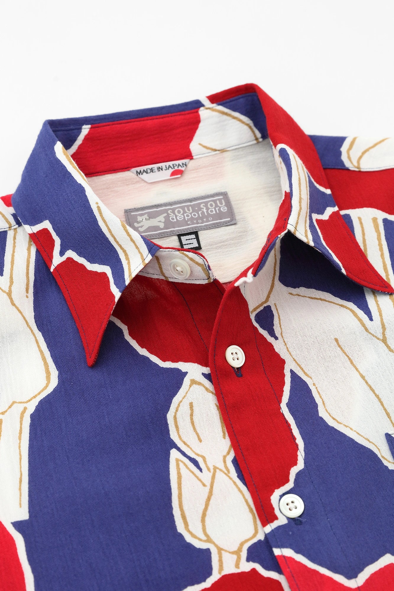  Takashima Jiji 20/20 Shirt/Adorable